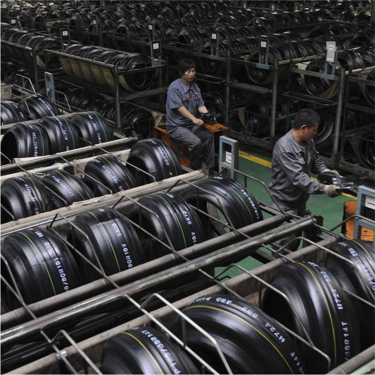 Rubber Industry Partner